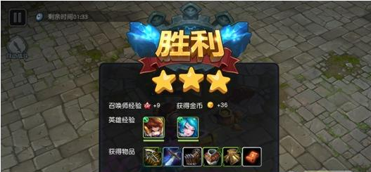 超神战记主线玩法详解攻略