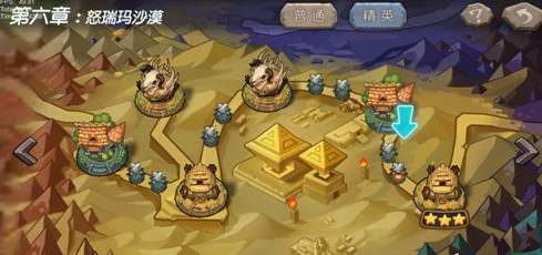 超神战记主线怎么玩 主线玩法详解